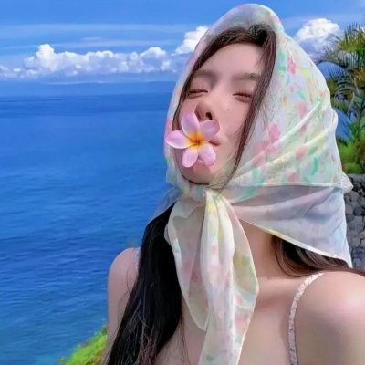 如此可爱的我们